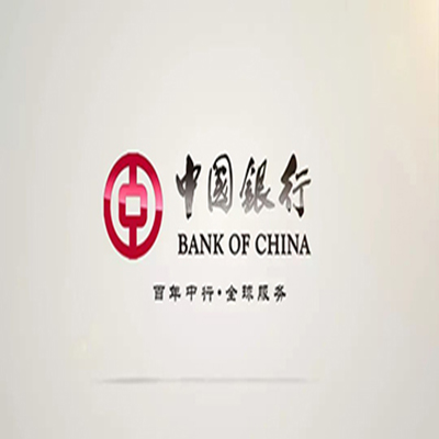 德惠中国银行中银e贷